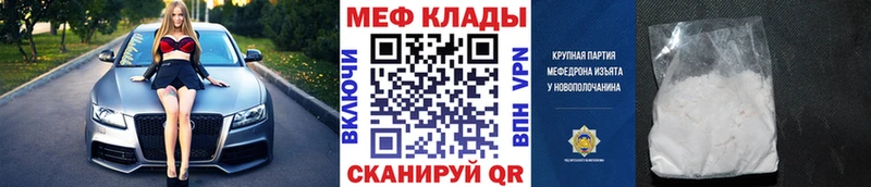 Купить закладку Серафимович МАРИХУАНА  Cocaine  Амфетамин  ГАШИШ 