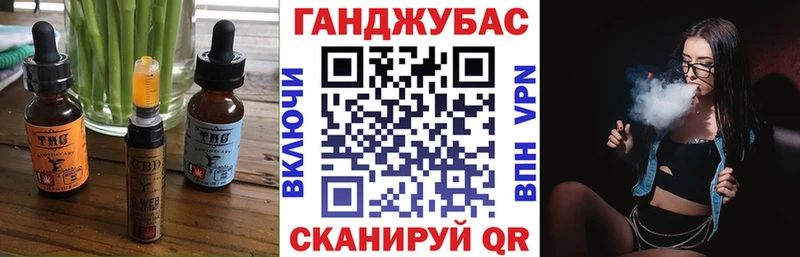 Еда ТГК конопля  гидра ССЫЛКА  это Telegram  Серафимович 