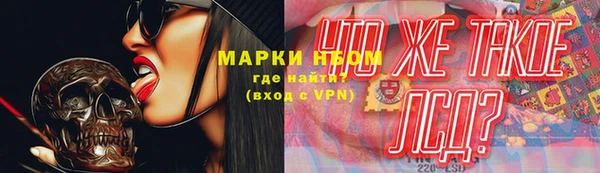 а пвп мука Абаза