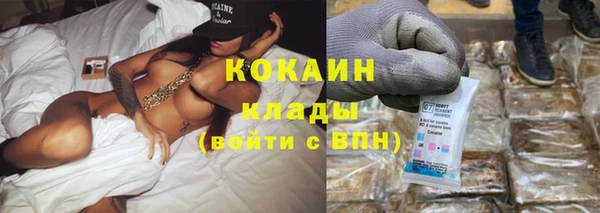 марки lsd Абдулино