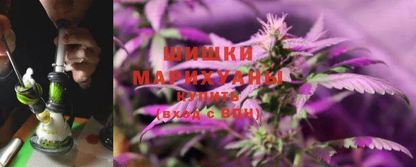 марки lsd Абдулино