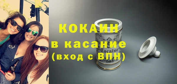 марки lsd Абдулино