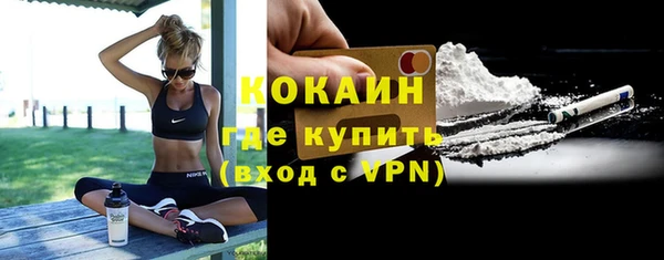 марки lsd Абдулино
