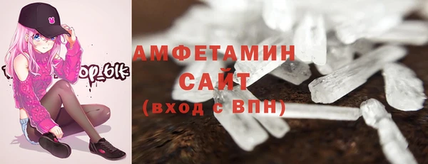 марки lsd Абдулино