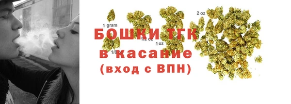 MDMA Покров