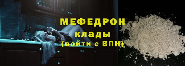 марки lsd Абдулино
