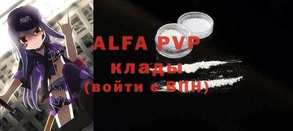 марки lsd Абдулино