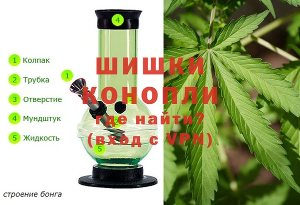 марки lsd Абдулино