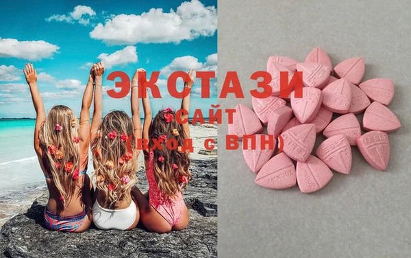 а пвп мука Абаза