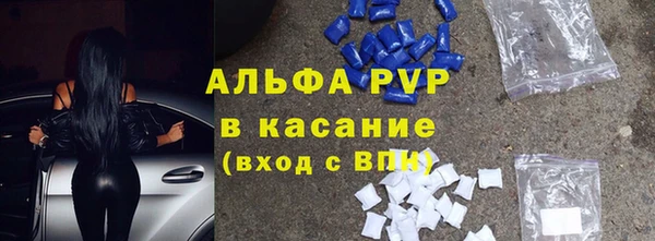 ешки Абинск