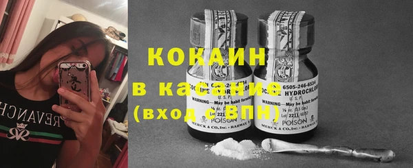 марки lsd Абдулино