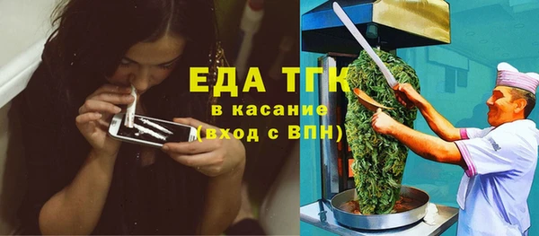 а пвп мука Абаза