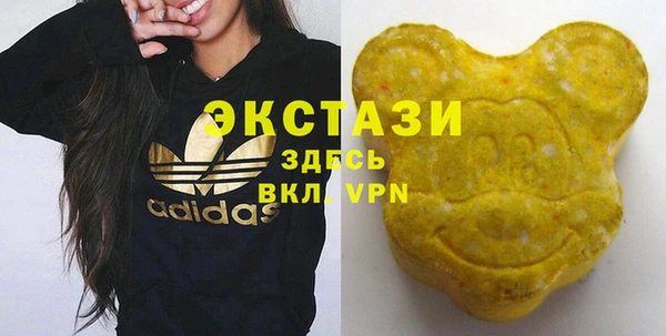 а пвп мука Абаза
