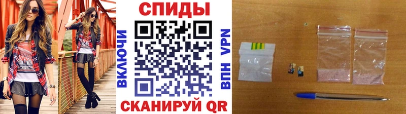 Первитин Декстрометамфетамин 99.9% как найти Серафимович