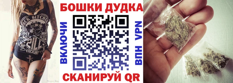 наркотики  ссылка на мегу ONION  Марихуана Amnesia  Серафимович 